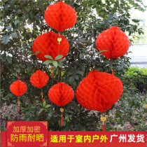 Small lantern hanging decoration Spring Festival New Years indoor outdoor waterproof and sunburn-proof Scene arrangement Marriage Heqing tree decoration