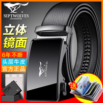 Seven Wolves Leather Belt Mens Automatic Buckle Genuine Leather Belt Young Youth Trend Student Pants With Pure Cow Leather Tide