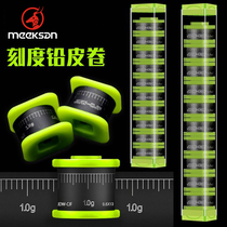 Environmental protection scale lead competitive fishing gear supplies competitive wild fish bulk gram lead skin roll thickened fishing accessories