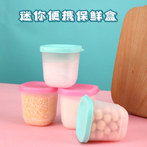 Tupperware 110ml mini preservation box Small cute storage preservation sealed portable box Color random