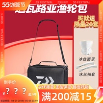 AXE Luia DAIWA Delta 100 million VW new fishing wheel bag Dava Lua fishing wheel Bag fishing containing bag fishing gear bag
