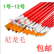 (Paint accessories) painter with a point of paint brush red Rod Oil Brush flat brush painter brush