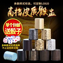 Creative personality bar Dice Cup Cup dice set patch color plug sieve screen cup color Cup clock cheap