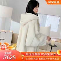 2021 autumn and winter imported new mink fur coat womens mink fur fur coat womens hooded Velvet