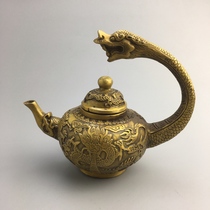 Antique bronze collection Antique old pure copper dragon jug Home decoration gifts crafts collection ornaments