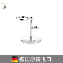 Muller muhle mens vintage manual razor bracket traditional razor blade holder suction cup stainless steel chrome plated