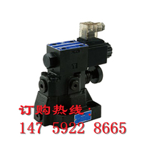 Northman Relief Valve HSRF-G03-1PN-3-L-A240-20-32 G06 Present