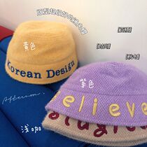 2020 Winter new soft cute cute fisherman hat