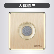 Delayed corridor household two-wire 220V infrared switch human light control light intelligent switch induction sensor switch