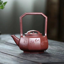 Arts and crafts artist Wu Jinlan raw mine bottom trough mud handmade (six-party cow cover) capacity 300 ml