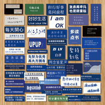 Klein Blue Text Cup Lovely Blue Sticker Decorates Pad Pad Mobile Cafe Tea Coffee Cup Graphic