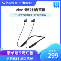 vivo wireless audio and video headset Bluetooth sports halter neck original compatible with Huawei Xiaomi Android