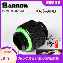 Barrow G1 4 Black bright silver white double external thread joint standard wire TB2D-02