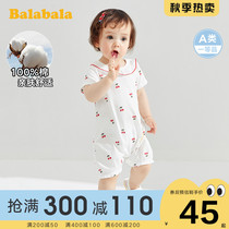 Balabala baby jumpsuit newborn baby out baby cotton climbing suit short sleeve ha clothing 2021 summer