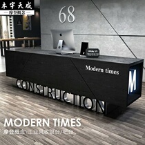 Company Reception Desk Desk Training Institution Fitness Room Dance Studio Atmosphere Bar brief About Modern