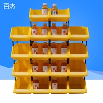 Shelf oblique classification Parts box Combined material box Component box Plastic box Screw box Toolbox storage box
