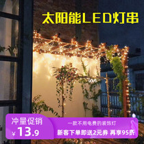 led solar lamp outdoor camping courtyard balcony garden villa star lamp small light bulb lantern decorative light string