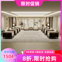 Solid Wood conference reception VIP room sofa combination leather VIP single business negotiation new Chinese office furniture