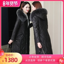 Henning genuine leather down jacket woman mid length 2021 Winter new sheep leather Han version Leather Clothing Leather Grass Jacket