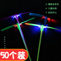 Large number luminous bamboo dragonfly 80 back with nostalgic toy flying to the machine Outdoor sparkling toy ground to sell the goods source