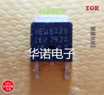 Original) High Voltage Rectifier 8EWS12S 8A 1200 TO-252 Original