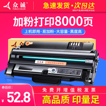 Zhongcheng easy to add powder for Fuji xerox 3155 toner cartridge Phaser 3160 cartridge 3140 xerox 3155 toner cartridge black and white laser printer xerox 3160N