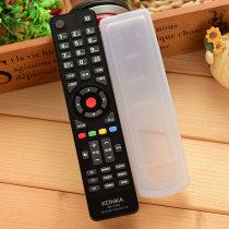 KONKA Kangjia LCD TV KK-Y345 KK-Y354 KK-Y345C 365 remote control protective set