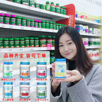 Australia life space probiotics baby Children baby Infants 6 months~3 years old Gastrointestinal powder 60g