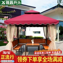 Gazebo Outdoor tent canopy Villa Courtyard Garden Four-corner gazebo Outdoor balcony Open-air Roman awning