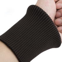 Autumn pants elastic mouth edge extended sleeve thickened foot mouth with elastic closure Down jacket cuffs accessories Knitted baby