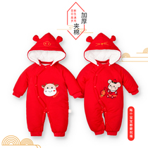 Baby jumpsuit autumn and winter baby winter dress thickened cotton cotton newborn full moon suit Red Hundred Days ha clothes climbing suit
