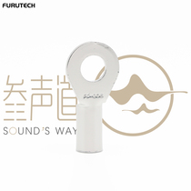 Japan ancient river FURUTECH 306 R rhodium plated car audio wiring ring