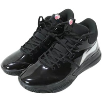 Li Ning sponsored the CBA Basketball League Sponsored Basketball Referees Painted Leather Referee Shoes