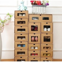 Girl carton paper box paper open short boots large-capacity placement college students look good-looking an independent portable shoe box shoe box