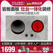 Fudelay induction cooker dual stove household built-in high power concave induction ceramic stove dual head electric cooktop