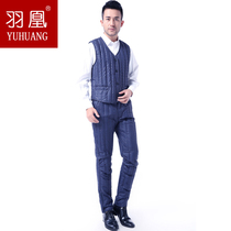Yuhuang middle-aged down jacket suit male father thick down pants vest vest vest waistcoat shoulder wear two-piece set