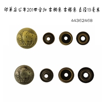 One pack of 5 sets of buckles Indian Bull 201 quad buckle diameter 19mm 44362468