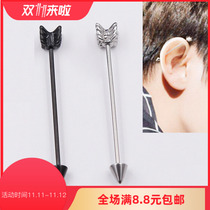 Stainless steel hypoallergenic long rod double ear hole ear bone nail ear Bridge stud industrial barbell Arrow long ear bone rod