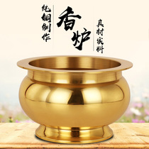 Incense burner pure copper household for Buddha on incense bowl indoor plastic copper stove ancestor wealth temple ancestral hall large incense burner