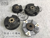 Foton Lovol FR60FR65 connecting glue coupling coupling glue high elasticity seismic original quality