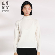Zhonghe casual womens turtleneck pullover sweater knitwear slim body slimming solid color winter New CZSC4021