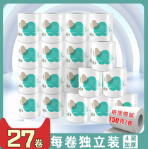 True roll paper household affordable toilet paper toilet paper with core roll toilet paper towel 150g FCL 27 rolls