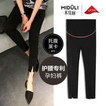 Pregnant women's pants spring and autumn thin money wearing nine points pregnant women's underpants spring and summer trousers shorts and autumn suits