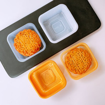 Moon Cake Egg Yolk Ghee Plastic Suction Case Bottom Tobaking Packaging Thickened Golden Transparent 50g75g100g100