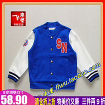 Snoopy spring boys coat cotton casual zipper shirt counter clearance jacket baby boy tide baby baseball suit