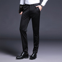 Rich bird trousers mens 2022 new Korean version of the trend casual straight slim business formal suit all-match long pants