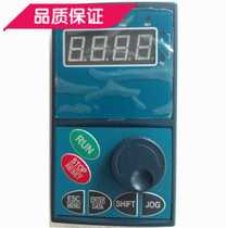 New Easy Energy Inverter EDS2000 EDS2800 Series Panels in Stock