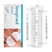 The Longt Longmed slimpers are free from stitches after surgery