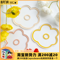 Park Fang Meow Warlock original new product transparent acrylic flower series insulated flower coaster Korean ins style