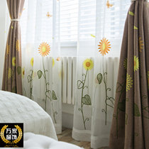 Modern minimalist frescoed style embroidered sunflower butterfly window yarn natural living room bedroom floating window yarn blinds
